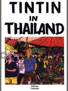 Live A+ - Tenten - In Thailand